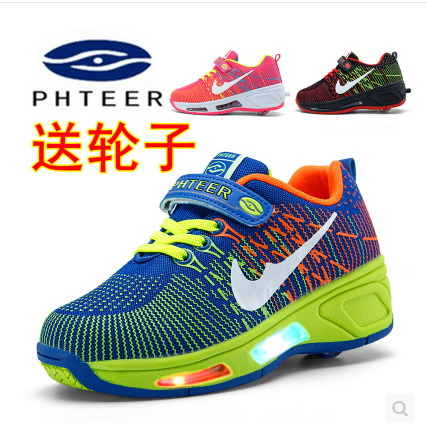 Chaussures à roulettes pour homme femme enfant - Ref 2567860