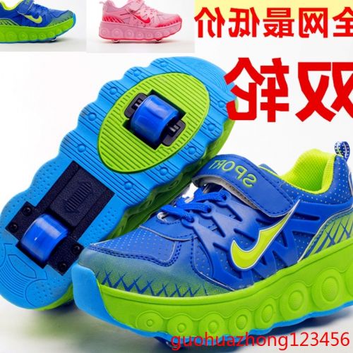 Chaussures à roulettes pour homme femme enfant - Ref 2567889