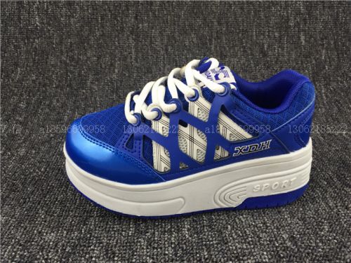 Chaussures à roulettes pour homme - Ref 2567910