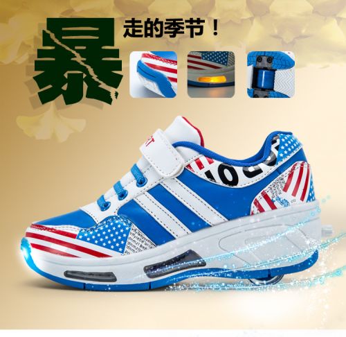 Chaussures à roulettes pour homme femme enfant - Ref 2567912