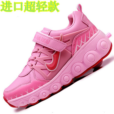Chaussures à roulettes pour homme femme enfant - Ref 2567917