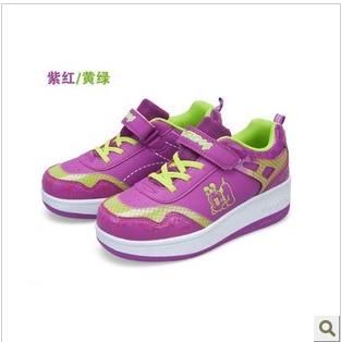 Chaussures à roulettes - Ref 2567922