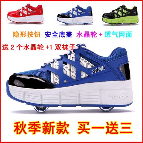 Chaussures à roulettes - Ref 2567955