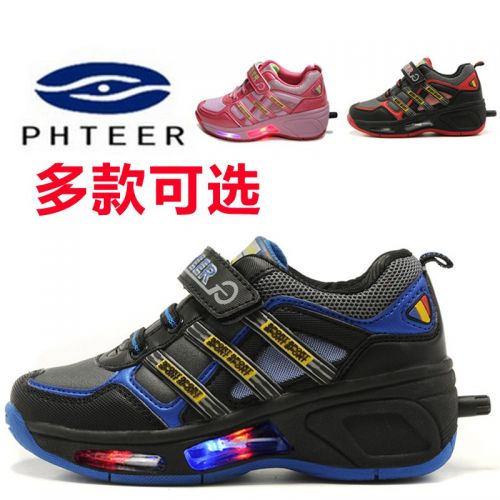 Chaussures à roulettes pour femme homme PHTEER - Ref 2568035