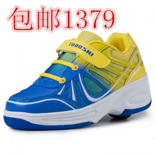 Chaussures à roulettes pour homme femme enfant - Ref 2568108