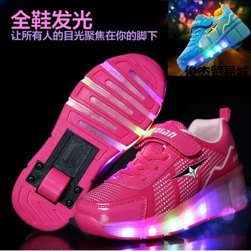 Chaussures à roulettes pour homme femme enfant AIMOGE - Ref 2568139