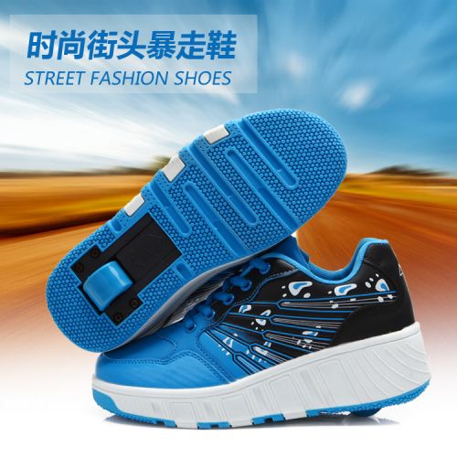 Chaussures à roulettes pour homme femme enfant - Ref 2568201