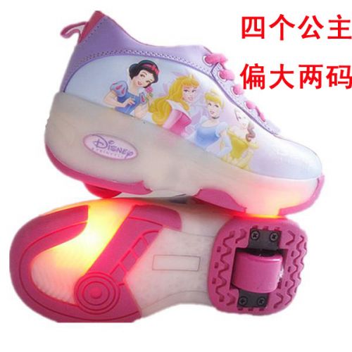 Chaussures à roulettes pour homme femme enfant - Ref 2568209