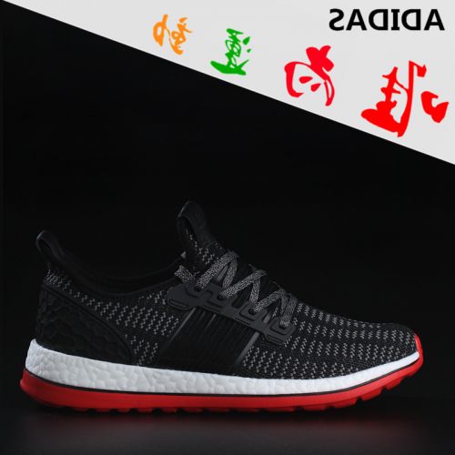 Chaussures à roulettes pour homme - Ref 2568292