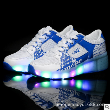 Chaussures à roulettes pour homme femme enfant AIMOGE - Ref 2568295