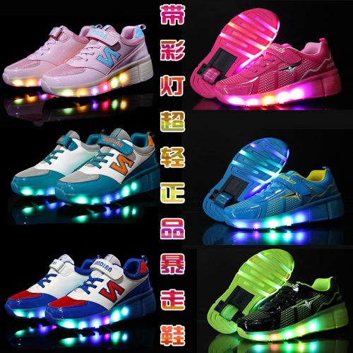 Chaussures à roulettes pour homme femme enfant JIANDIAN - Ref 2568310