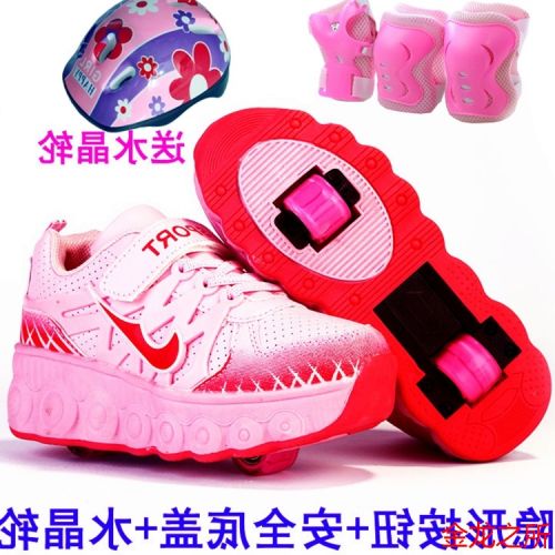 Chaussures à roulettes - Ref 2568335