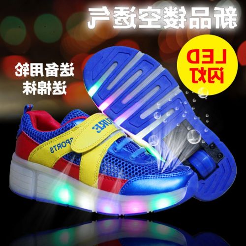 Chaussures à roulettes pour homme enfant - Ref 2568373