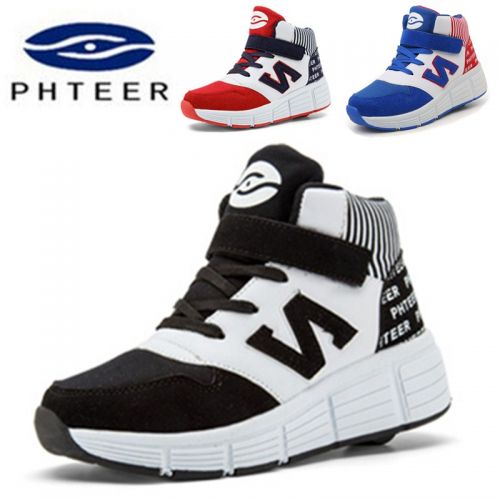 Chaussures à roulettes pour homme femme enfant PHTEER - Ref 2568394