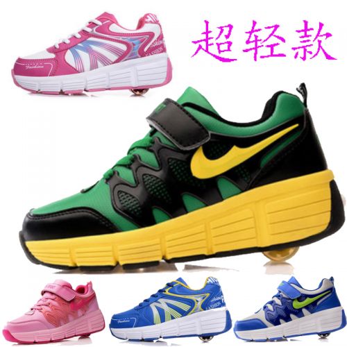 Chaussures à roulettes pour femme enfant - Ref 2568438