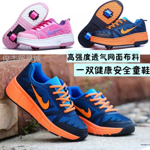 Chaussures à roulettes pour homme femme enfant AIMOGE - Ref 2568512