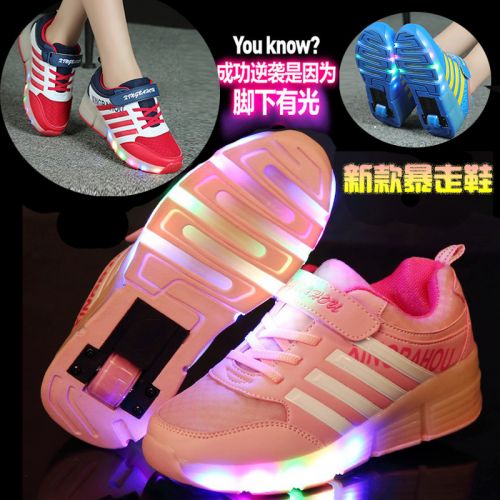 Chaussures à roulettes pour homme femme enfant - Ref 2568521