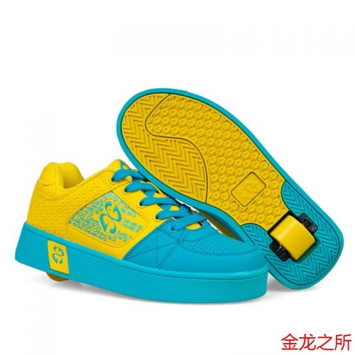 Chaussures à roulettes pour homme enfant COMESO - Ref 2568522