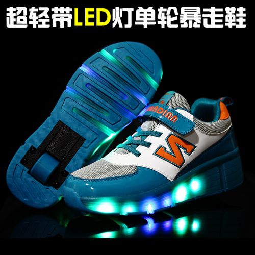 Chaussures à roulettes pour homme femme enfant - Ref 2568642
