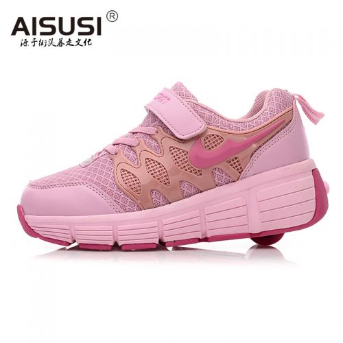 Chaussures à roulettes pour homme femme enfant - Ref 2568682