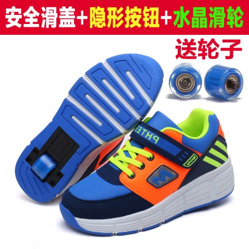 Chaussures à roulettes pour homme femme enfant PHTEER - Ref 2568729
