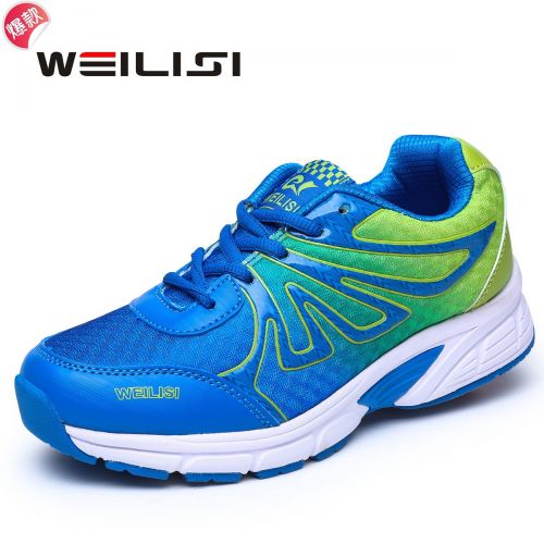 Chaussures à roulettes pour homme femme enfant WEILISI - Ref 2568825