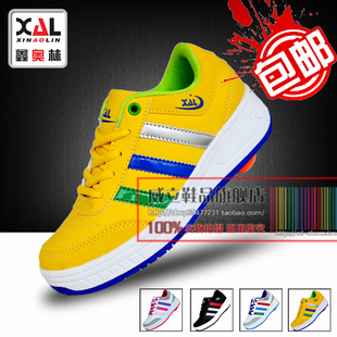 Chaussures à roulettes - Ref 2568880