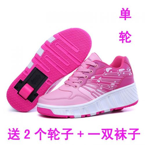 Chaussures à roulettes pour homme femme enfant - Ref 2568982