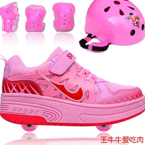 Chaussures à roulettes pour homme femme enfant OUSHEN - Ref 2568994