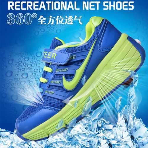 Chaussures à roulettes pour homme femme enfant PHTEER - Ref 2569017