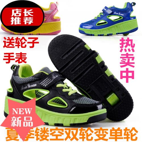 Chaussures à roulettes pour homme femme enfant AIMOGE - Ref 2569027