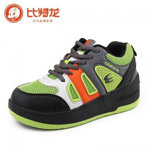 Chaussures à roulettes - Ref 2569041