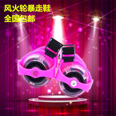Chaussures à roulettes - Ref 2569249