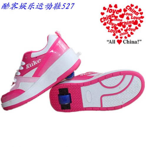 Chaussures à roulettes pour femme enfant - Ref 2569497
