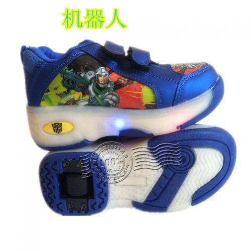 Chaussures à roulettes pour homme enfant - Ref 2569568