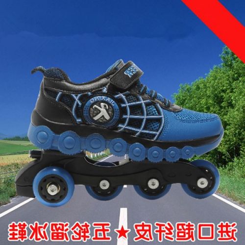 Chaussures à roulettes pour homme femme enfant SPORT - Ref 2569707