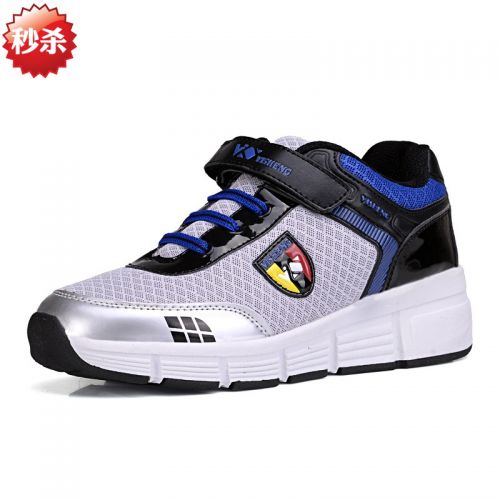 Chaussures à roulettes pour homme femme enfant - Ref 2569783