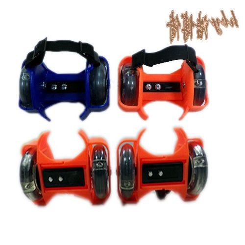 Chaussures à roulettes pour homme femme enfant - Ref 2569800