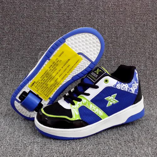 Chaussures à roulettes pour homme femme enfant - Ref 2569819