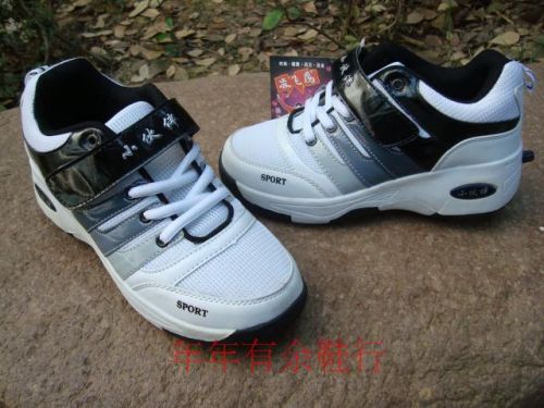 Chaussures à roulettes - Ref 2569991