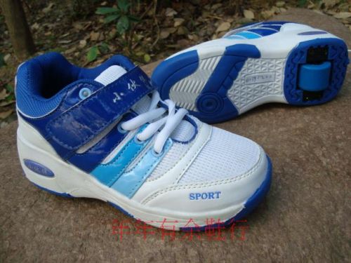 Chaussures à roulettes pour homme femme - Ref 2569994
