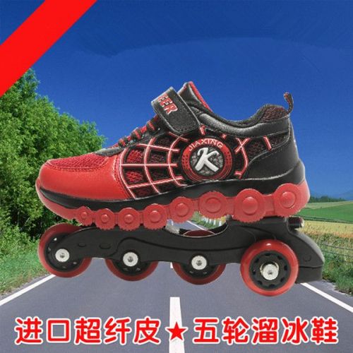 Chaussures à roulettes pour homme femme enfant - Ref 2570070