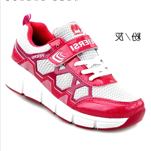Chaussures à roulettes pour homme femme enfant - Ref 2570091