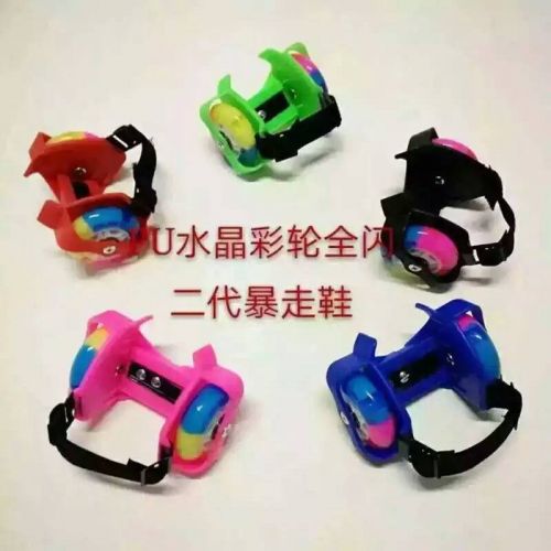 Chaussures à roulettes pour enfant - Ref 2570129
