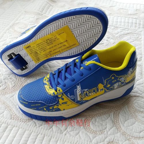 Chaussures à roulettes - Ref 2570131
