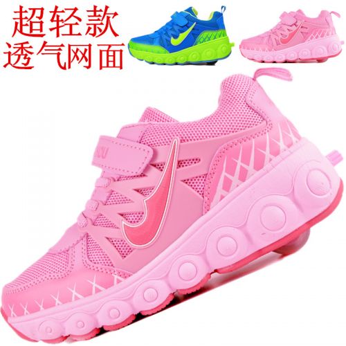Chaussures à roulettes pour enfant femme homme - Ref 2570212
