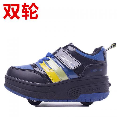 Chaussures à roulettes pour enfant femme homme - Ref 2570213