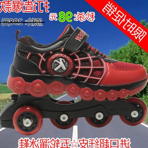 Chaussures à roulettes pour homme femme enfant SPORT - Ref 2570282