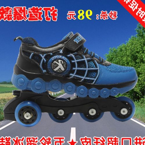 Chaussures à roulettes pour homme femme enfant SPORT - Ref 2570411
