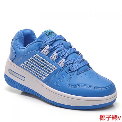 Chaussures à roulettes pour enfant SPORT - Ref 2570560